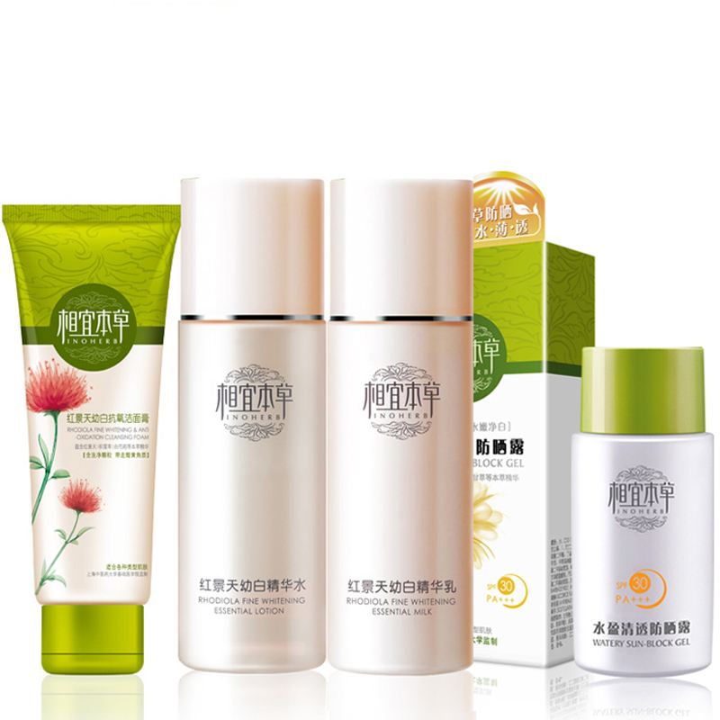 国际十大顶级护肤品牌,全世界公认的最强十大护肤品品牌