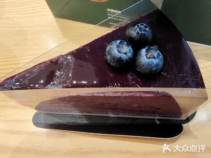 阳光下午茶星巴克,阳光下午茶套餐