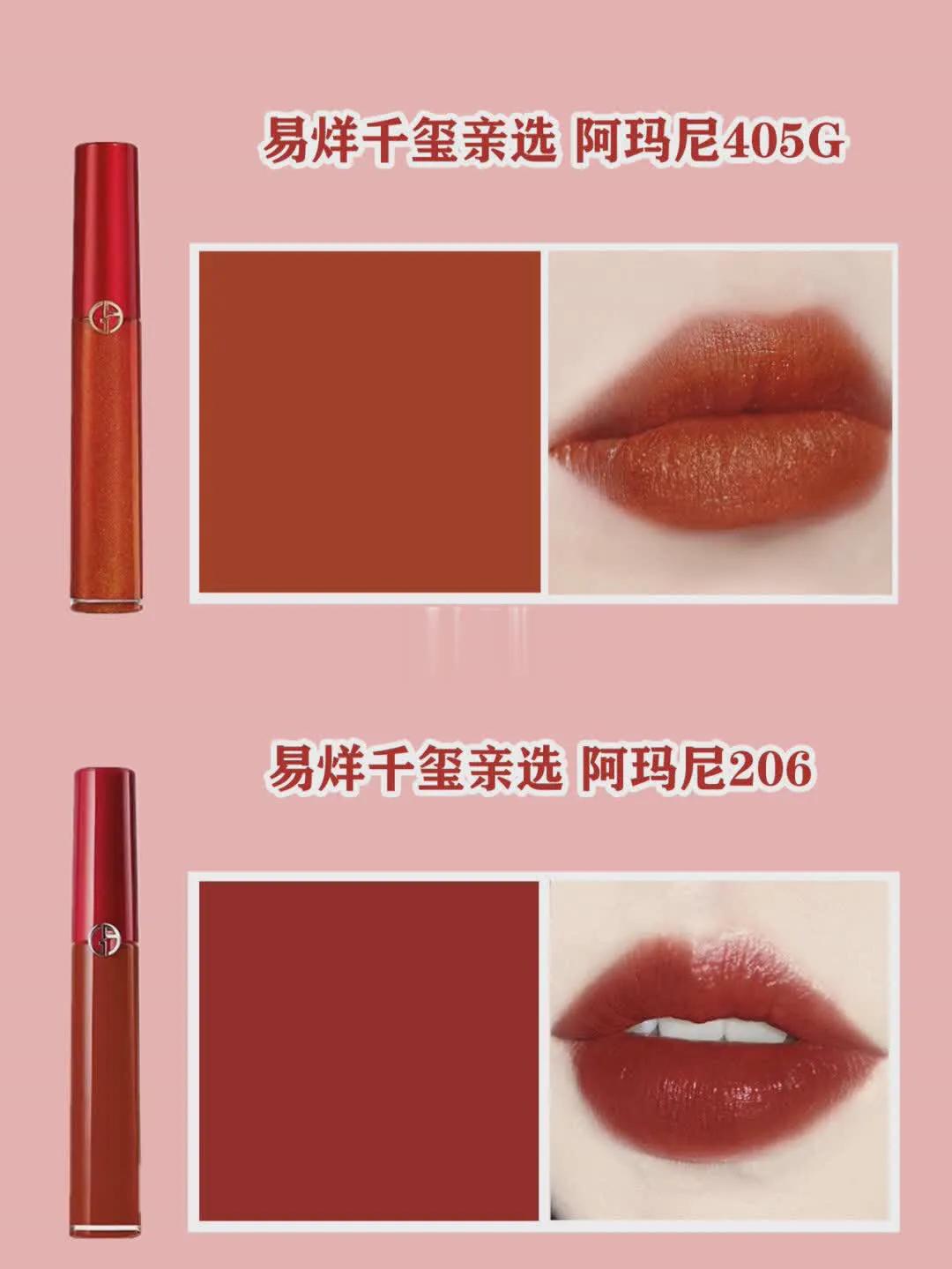 男神亲选的十支大牌口红，显白高级，你拥有几支？