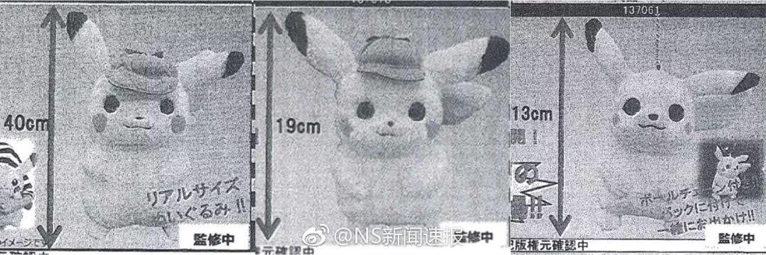 新年第一天给大家看点,新年第一天给大家看视频