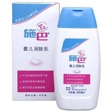 百雀羚宝宝霜测评,哈罗闪婴儿柔护润肤霜试用报告