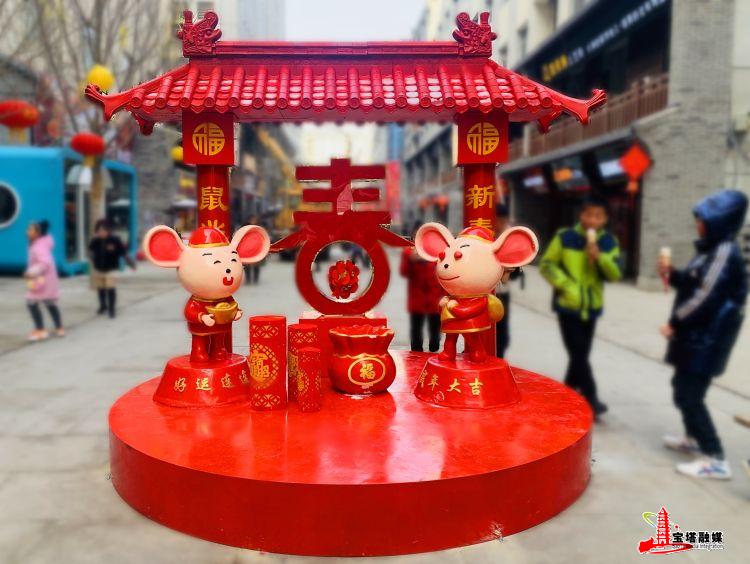 喊你打卡二道街|“红色国潮 宝塔大集”乐享春节系列活动High动全城