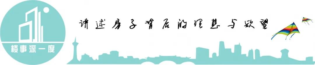 成都房产富人区排行,成都第三代豪宅区房价
