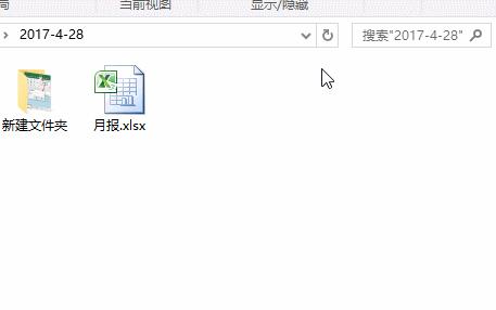 excel保护工作簿密码忘了咋办,excel表格取消工作表保护密码忘了