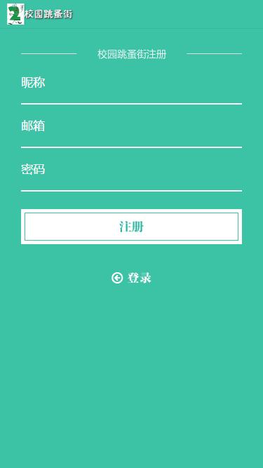 开源的thinkphp商城系统源码下载,thinkphp浏览权限内容管理系统源码