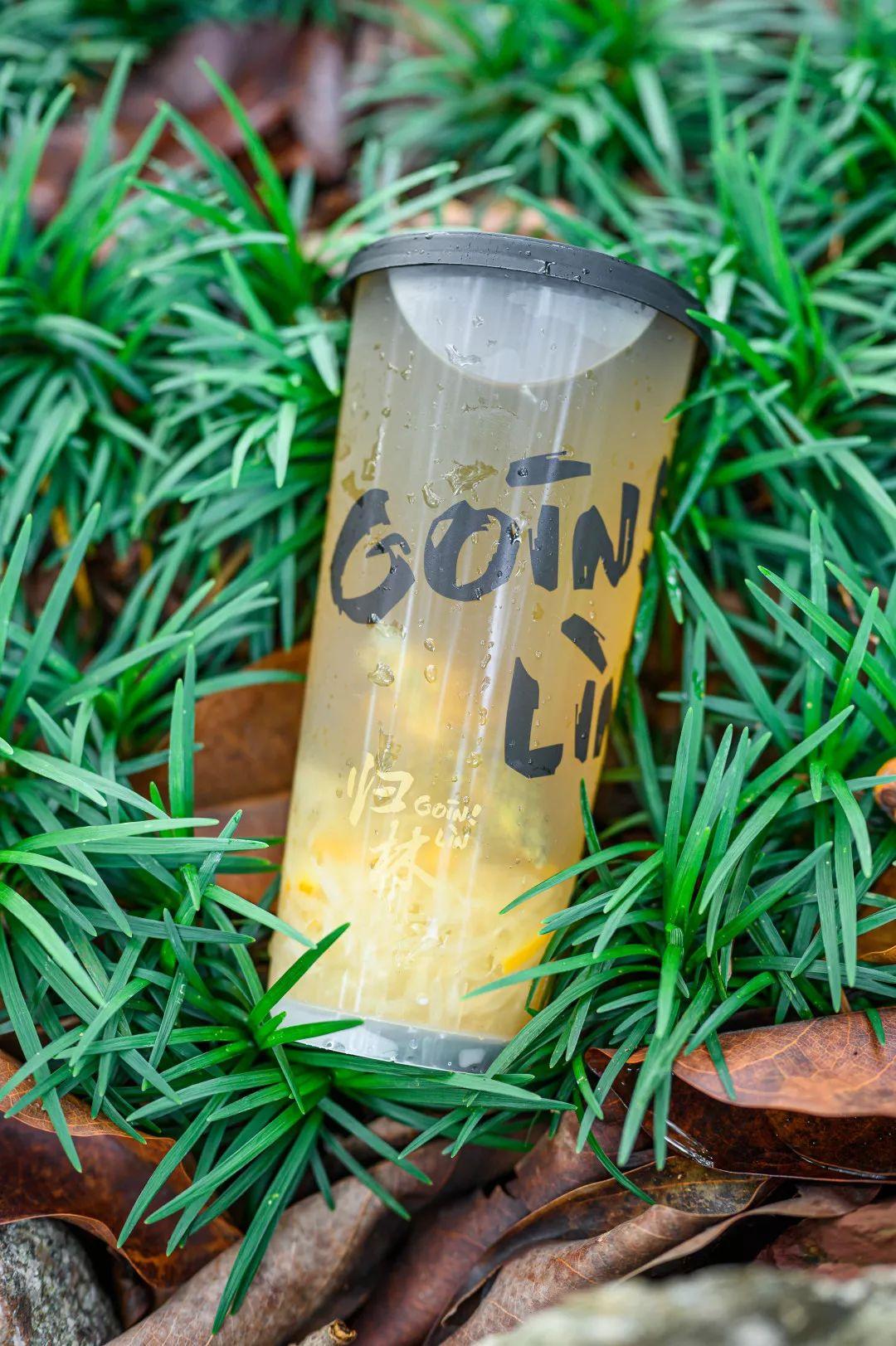 茶饮界“SK-II”,仙女们的福音,网红都常来打卡