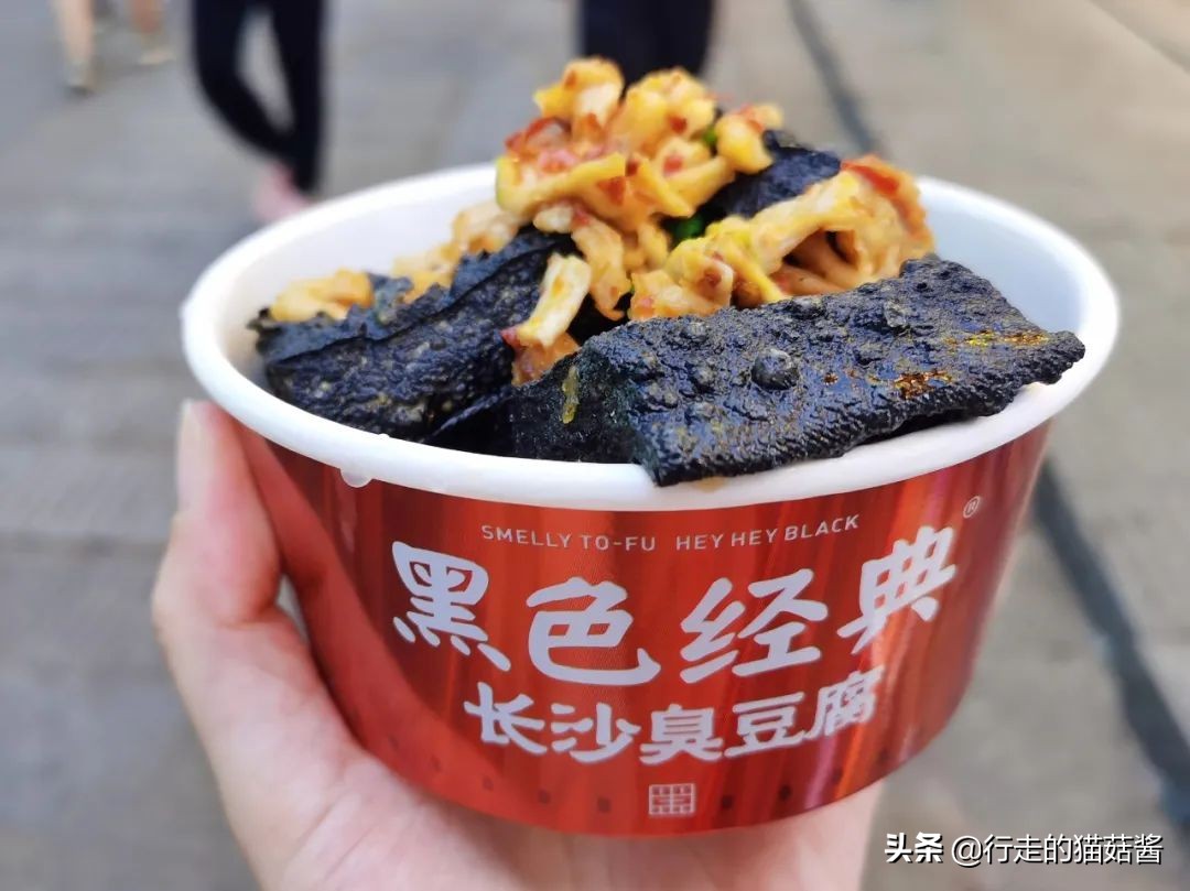 长沙一整栋楼的美食,长沙美食一条街的真实感受