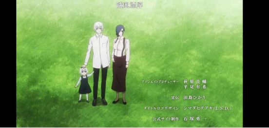 2018年的动漫梗,这些年最热的梗