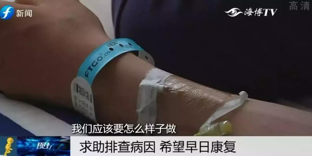 求助|高考在即，高三学子“抽动障碍”病情加重！家人期待治疗方案