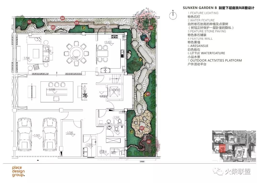 普利斯设计公司,普利思设计集团
