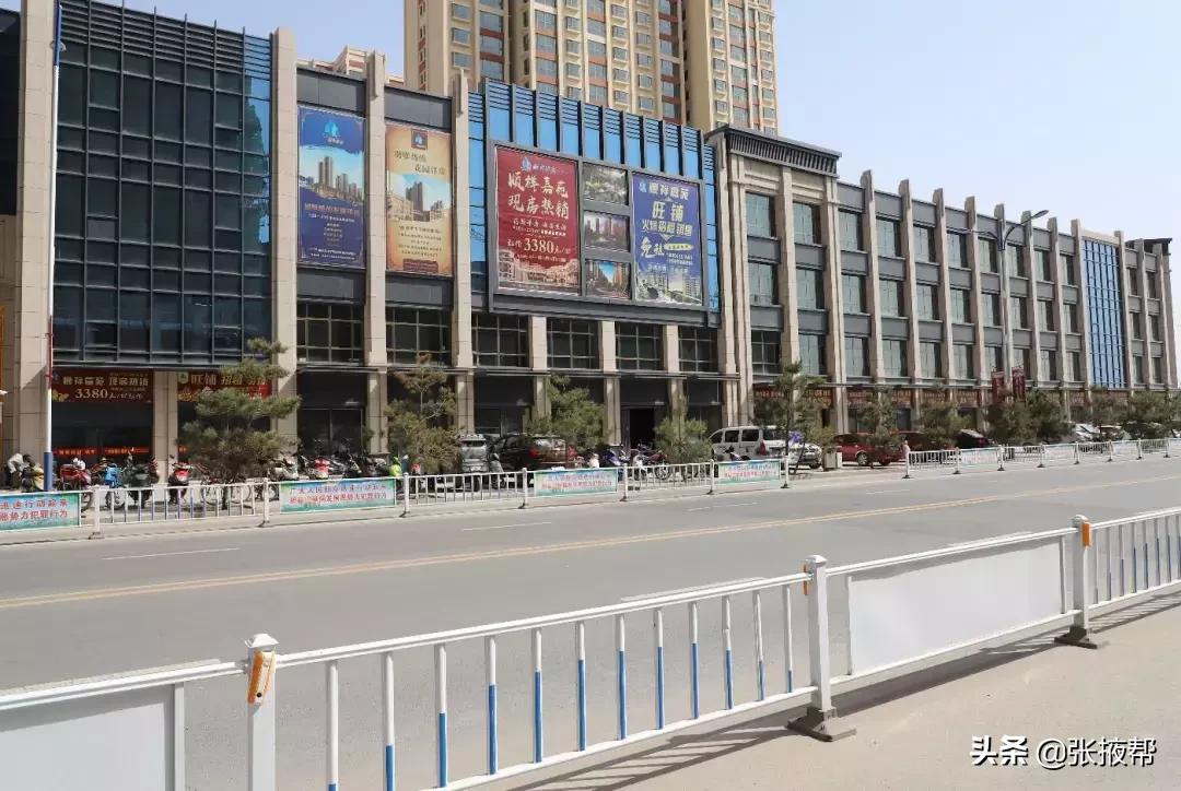 张掖人3年前错过的赚钱机会，现在又来啦