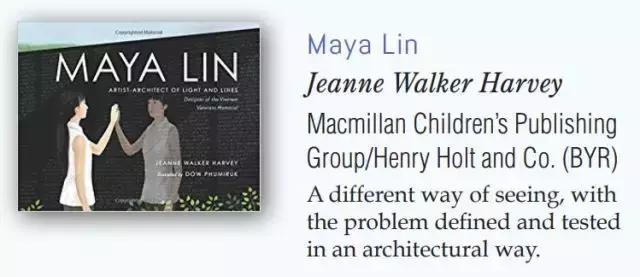 速速码住！美国国家自然科学协会最佳STEAM书籍名单2.0来了！