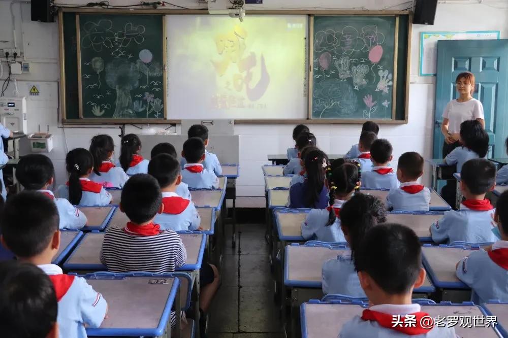 达川区城南小学六一儿童节演出,逸夫小学文艺汇演直播