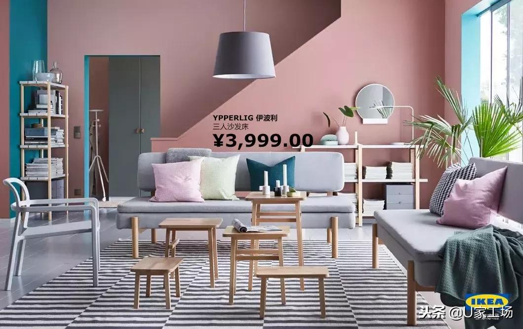 宜家家居最不值得买的东西,宜家最不值得买的大件