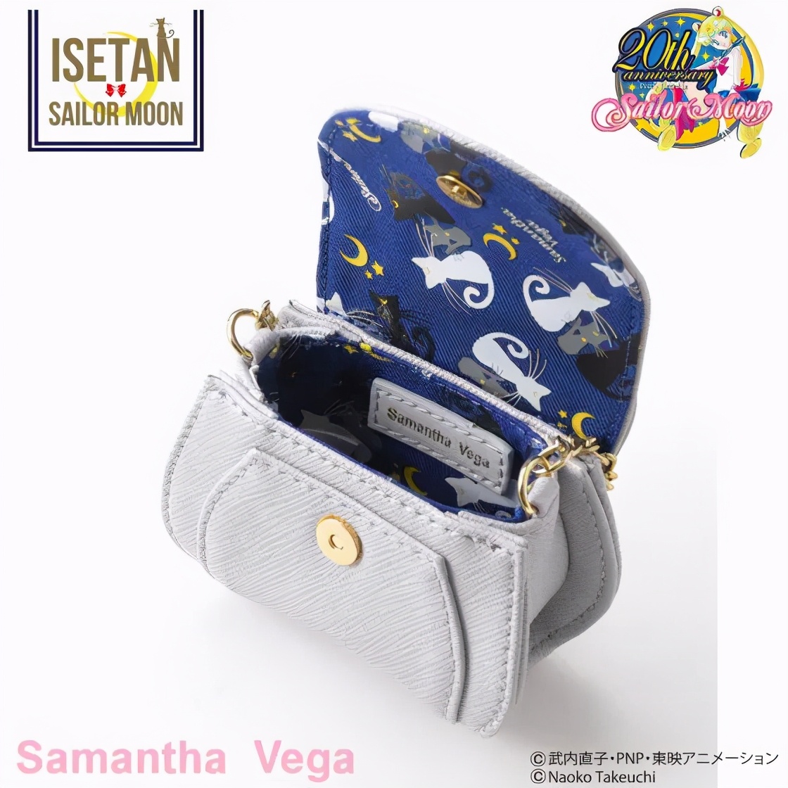 高端美少女战士t恤 (美少女战士时尚甜品)