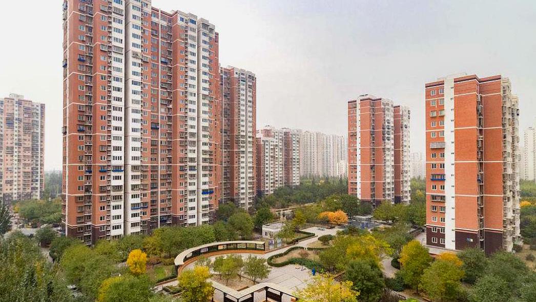 北京富人区老小区,北京最贵老旧小区