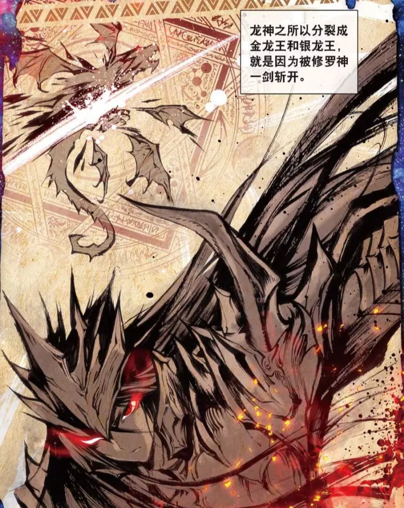 斗罗大陆唐家三少背后的故事,唐家三少回应斗罗大陆不会停更