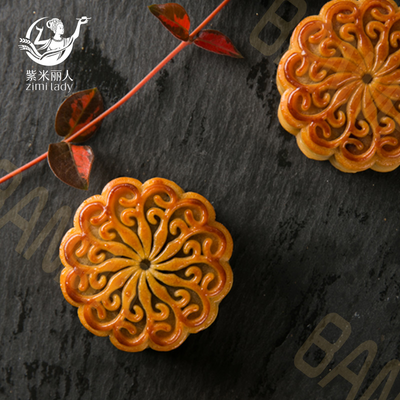 中山采蝶轩经典双辉月饼多少钱,中山市采蝶轩食品有限公司月饼