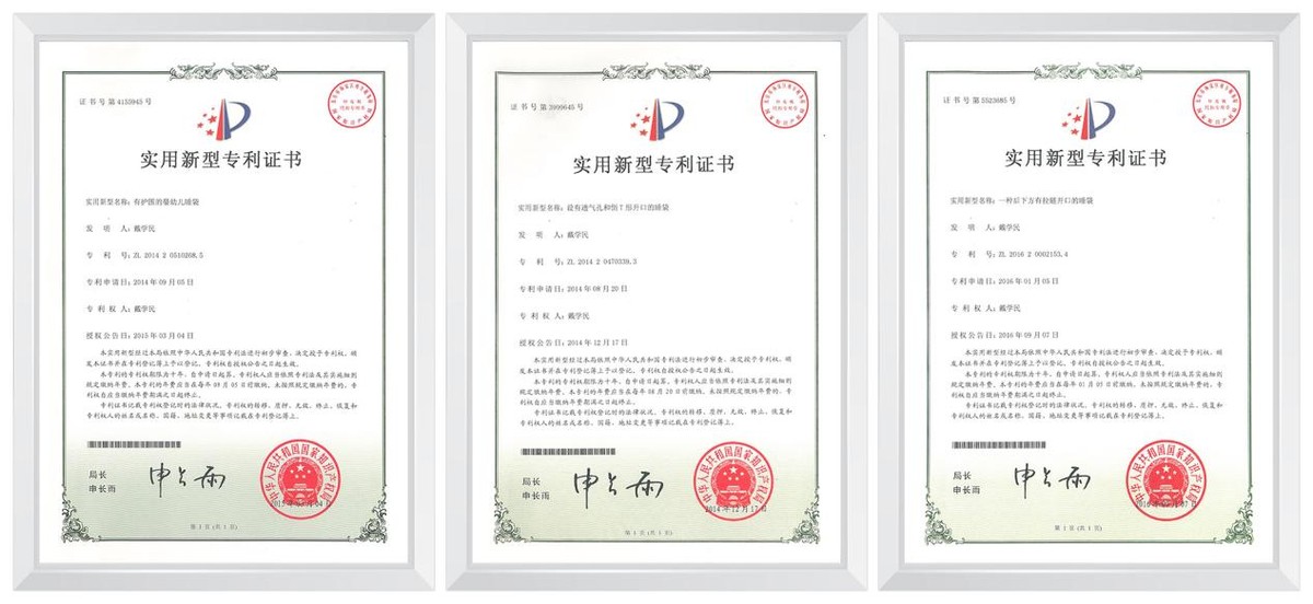 双十一完美收官,双十一圆满收官