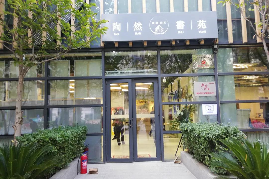 美丽宜居环境建设,美丽宜居街区改善项目