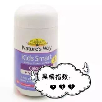 315点名小红花护肤品测评,315曝光的母婴品牌