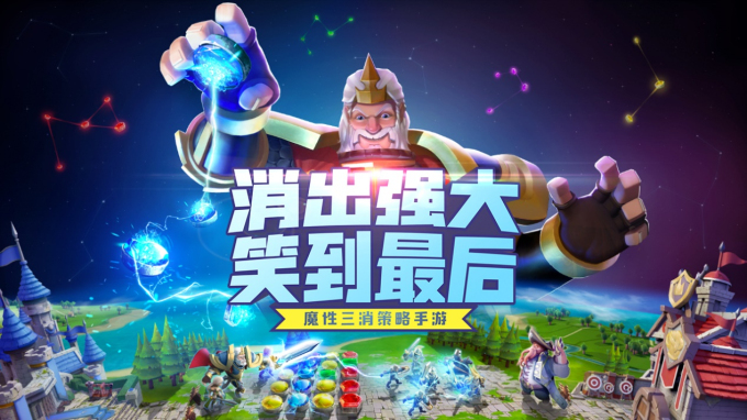 腾讯2022游戏发布会有哪些游戏,2021腾讯发布会