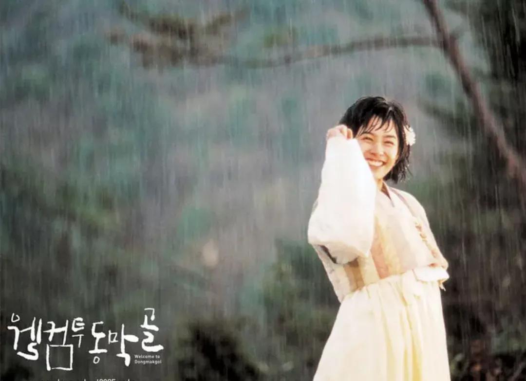 口碑爆棚，荒诞浪漫，吐血安利这部年度票房冠军