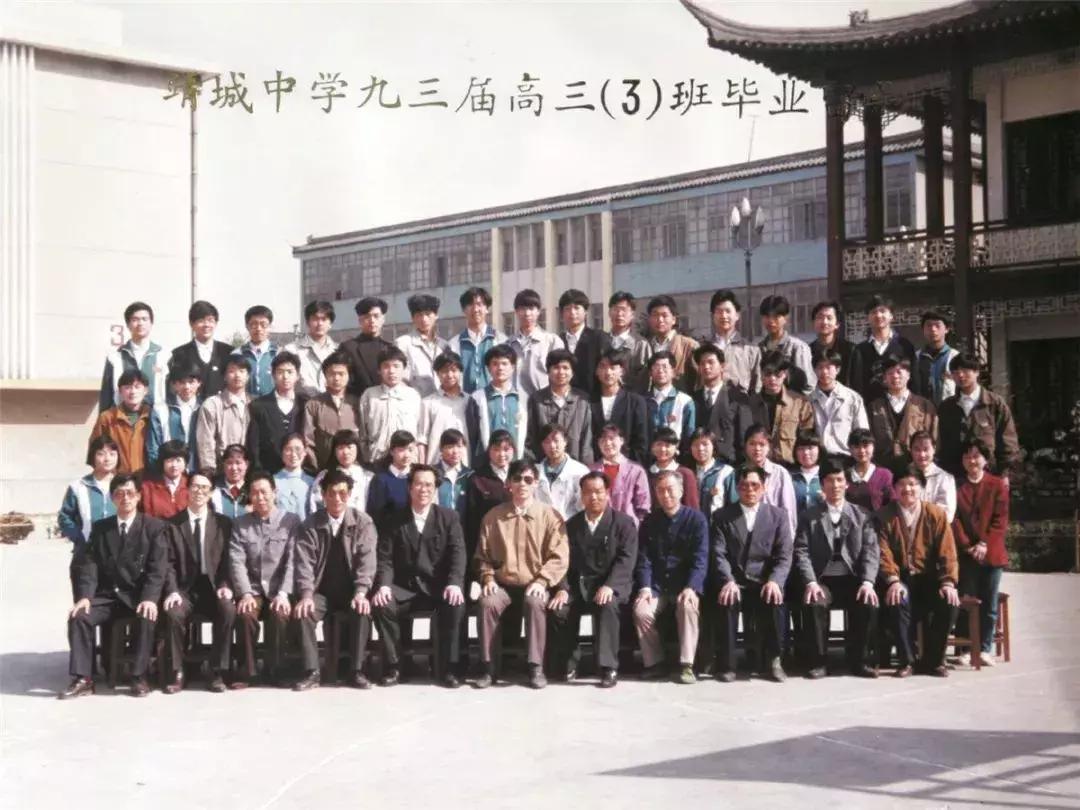 靖江一中地址,双马尾靖江一中