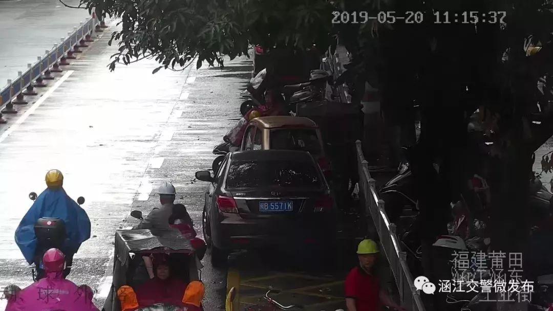 3分150元~莆田又曝光一批违停车辆，你的爱车“亮相”了吗？