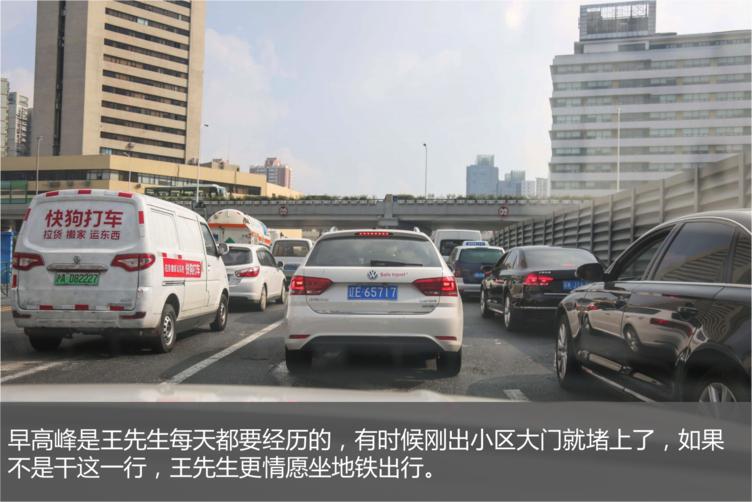 纯电动车基本知识,纯电动车车主真实感受