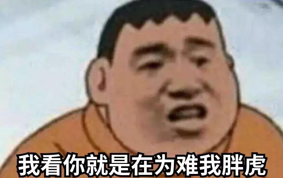 有人说这本书太色,可它却是绘圈大神心中的宝贝秘籍啊