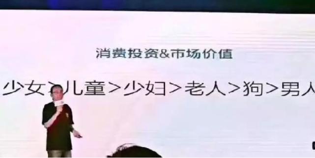 花499，国际大牌随便穿？原来我上了大当