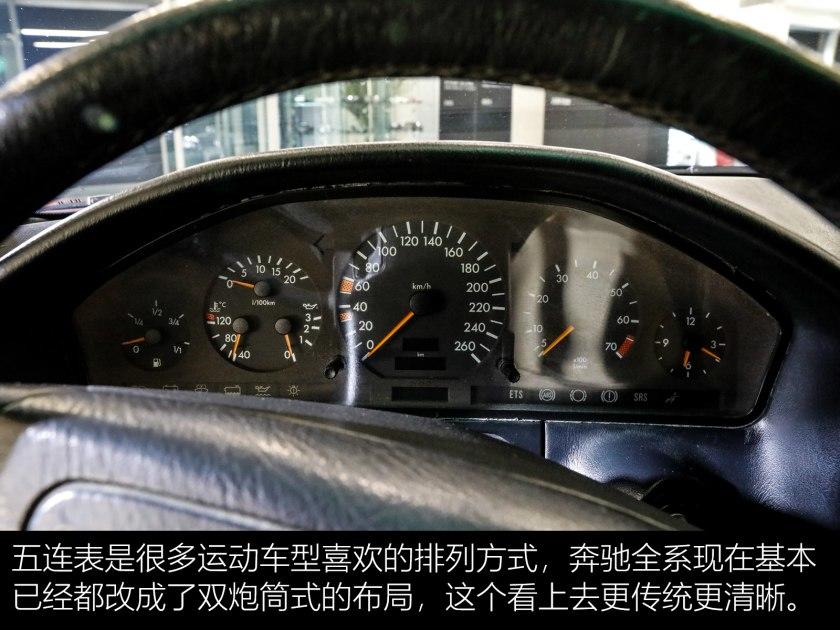 梅赛德斯奔驰s600,奔驰sel600