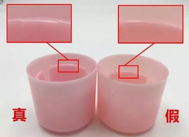 兰芝防晒霜真假货怎么辨别,小黄帽防晒霜正品假货怎么区分