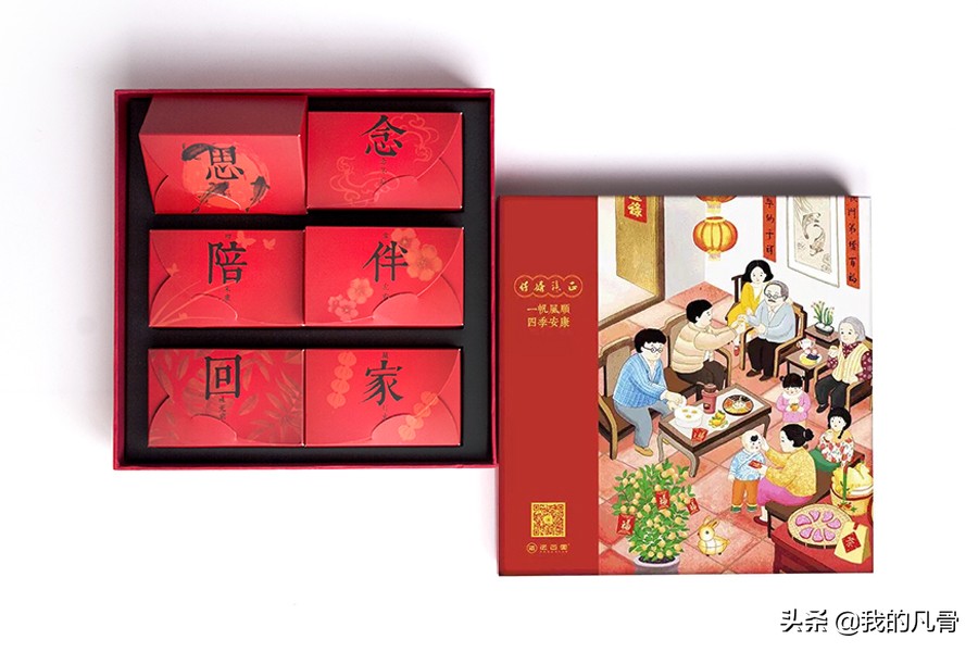 春节在家看囧妈,李宇春和李易峰在成都一起喝茶