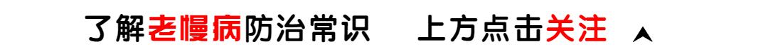 什么样的颈动脉斑块更容易治疗,银杏片对颈动脉斑块治疗有效果吗