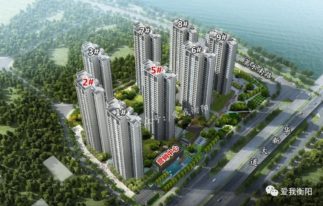 衡阳即将入市的楼盘,衡阳即将入市的新楼盘