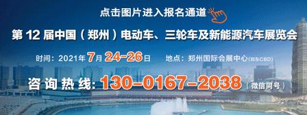 真材实料,好评如潮,这家电三全力以赴赋能终端