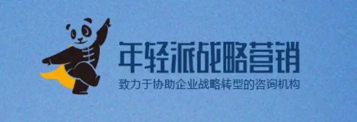 年轻派战略营销助力湖南悦高母婴产业一路腾飞，如何从0到10亿级