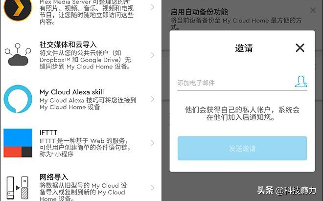 缃戠洏鍙栨秷鍏ㄩ儴涓嬭浇,缃戠洏鍏虫帀杩樺彲浠ョ户缁笅杞藉悧