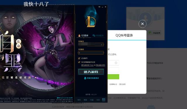 lol国服第一吸血鬼,lol吸血鬼教学世界第一