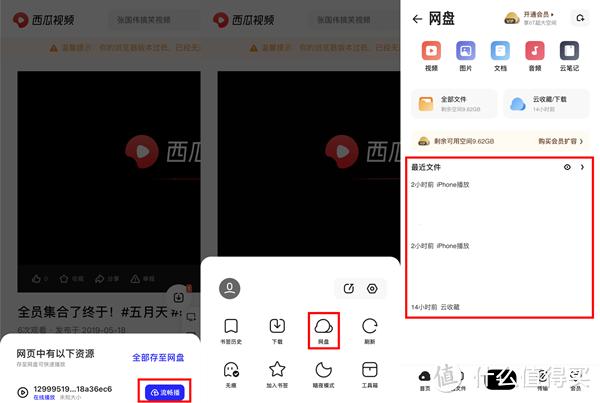 阿里推出三款无敌神器,10款阿里出品的神器