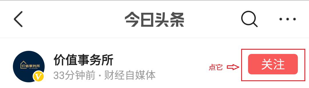 a股10年后涨幅最大的公司,a股迎接超级大牛市图