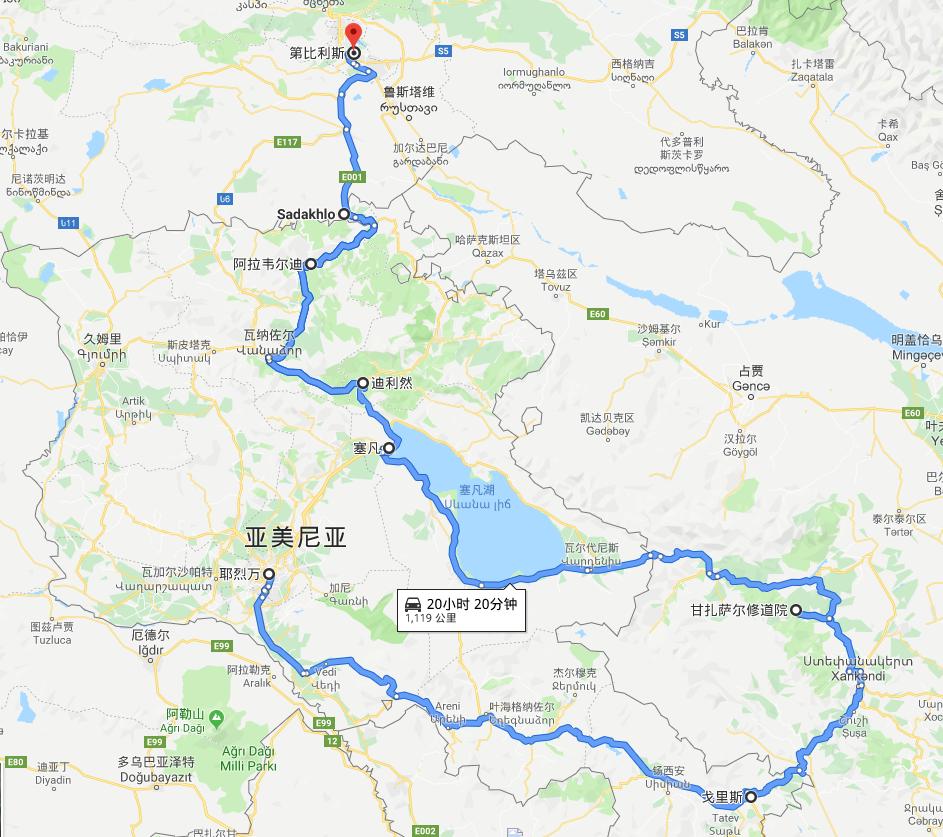 金秋探秘格鲁吉亚和亚美尼亚，大量美图谨防中毒（干货篇）