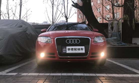 5万买精品奥迪a4l,5万左右的四眼灯车