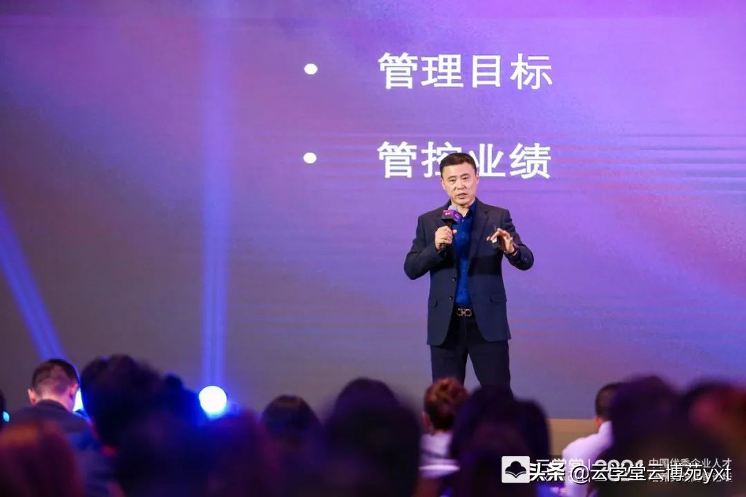 阿里铁军如何打造狼性,贺学友20节销售实战课视频