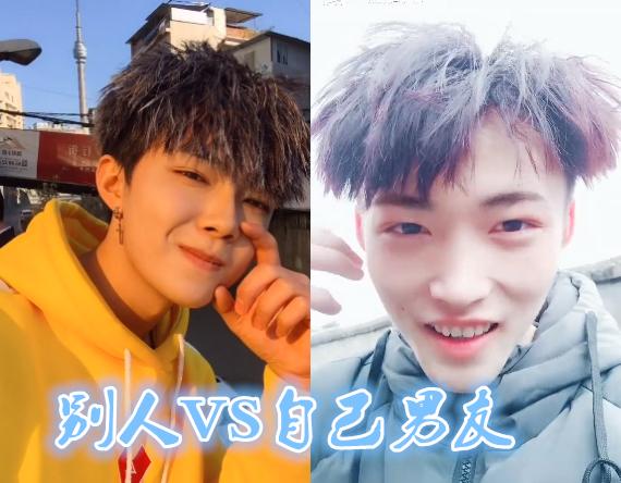 锡纸烫还分类型吗,锡纸烫和渣男烫区别