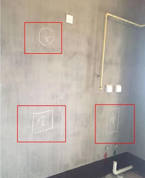 50元一套的验房工具,验房工具30元一套