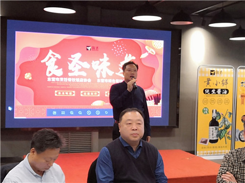 食圣酿造食品有限公司海参酱油,食圣老字号酱香酱油