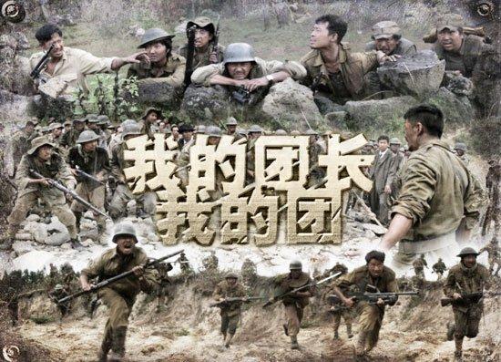 张译谍战电视剧大全免费,张译十大经典谍战电视剧